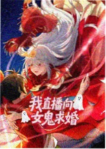 大奉打更人动漫